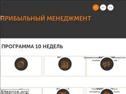 Sites similar to kpd-expert.com