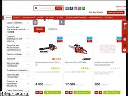 Sites similar to kpd-shop.ru