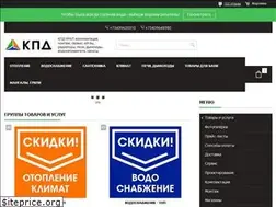 Sites similar to kpd-ural.ru