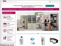 Sites similar to kpdi.by
