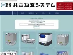 Sites similar to kpds.co.jp