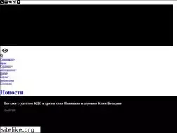 Sites similar to kpds.ru