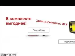 Sites similar to kpdshop.ru