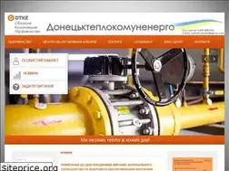 Sites similar to kpdtke.com.ua