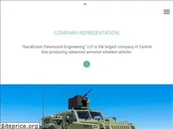 Sites similar to kpe.com.kz