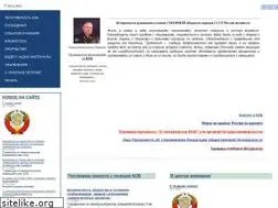 Sites similar to kpe.ru