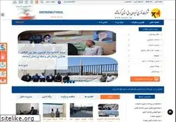 Sites similar to kpedc.ir