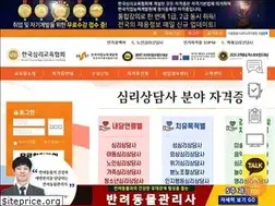 Sites similar to kpei.co.kr