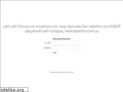 Sites similar to kpeklntu.at.ua