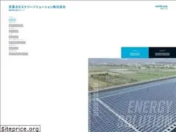 Sites similar to kpeng.co.jp