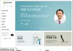 Sites similar to kperio.org