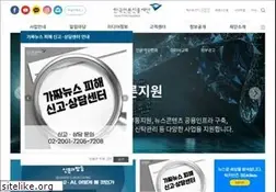 Sites similar to kpf.or.kr