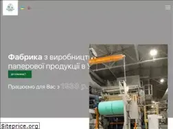 Sites similar to kpf.ua