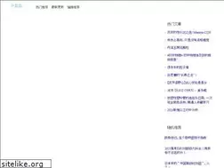 Sites similar to kpfans.com