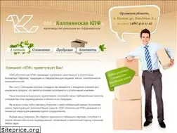 Sites similar to kpfkarton.ru