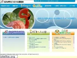 Sites similar to kpfmmf.jp