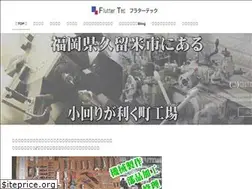 Sites similar to kpft.jp