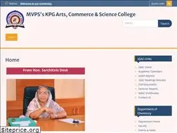 Sites similar to kpgcollegeigatpuri.ac.in