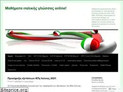 Sites similar to kpgitaliano.wordpress.com