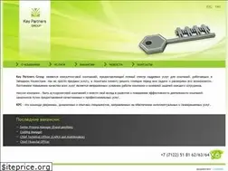 Sites similar to kpgkz.com