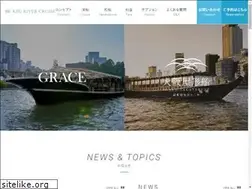 Sites similar to kpgrivercruise.jp