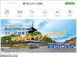 Sites similar to kph-minami.com