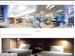 Sites similar to kph.jp