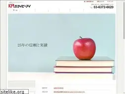Sites similar to kpi-ad.co.jp