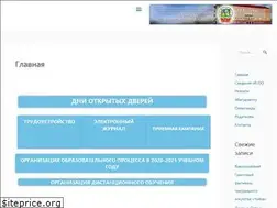 Sites similar to kpi-eg.ru