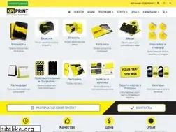 Sites similar to kpi-print.com.ua