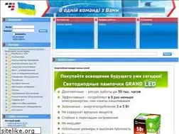 Sites similar to kpi.com.ua