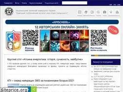 Sites similar to kpi.kiev.ua