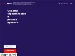Sites similar to kpi.kz