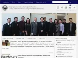 Sites similar to kpi.ua