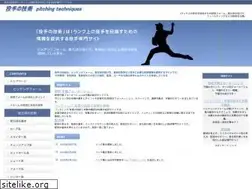 Sites similar to kpitcher.net