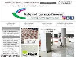 Sites similar to kpk-company.ru