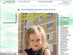Sites similar to kpk-sodeistvie.ru