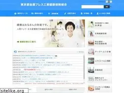 Sites similar to kpk.or.jp