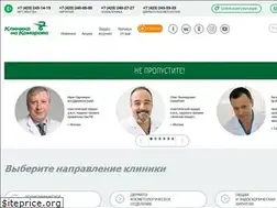 Sites similar to kpkmedic.ru