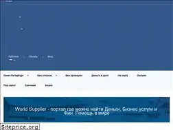 Sites similar to kpkrcm.ru