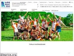 Sites similar to kpkt.ru