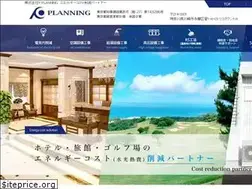 Sites similar to kpla-grp.jp