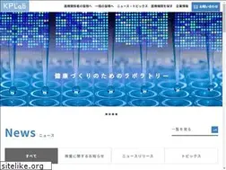 Sites similar to kplab.jp