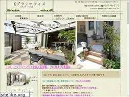 Sites similar to kplan.info