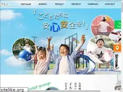 Sites similar to kplan540.com