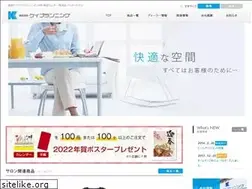 Sites similar to kplanning.co.jp