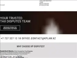 Sites similar to kplaw.kz