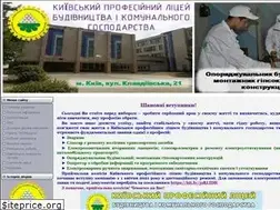Sites similar to kplbikg.at.ua