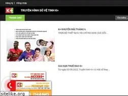 Sites similar to kplustv.com