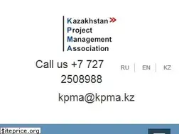 Sites similar to kpma.kz